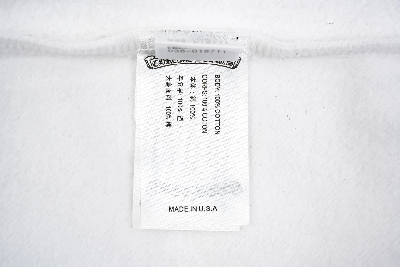 Chrome Hearts White Heart Vine Hoodie product photo from LabelPicks