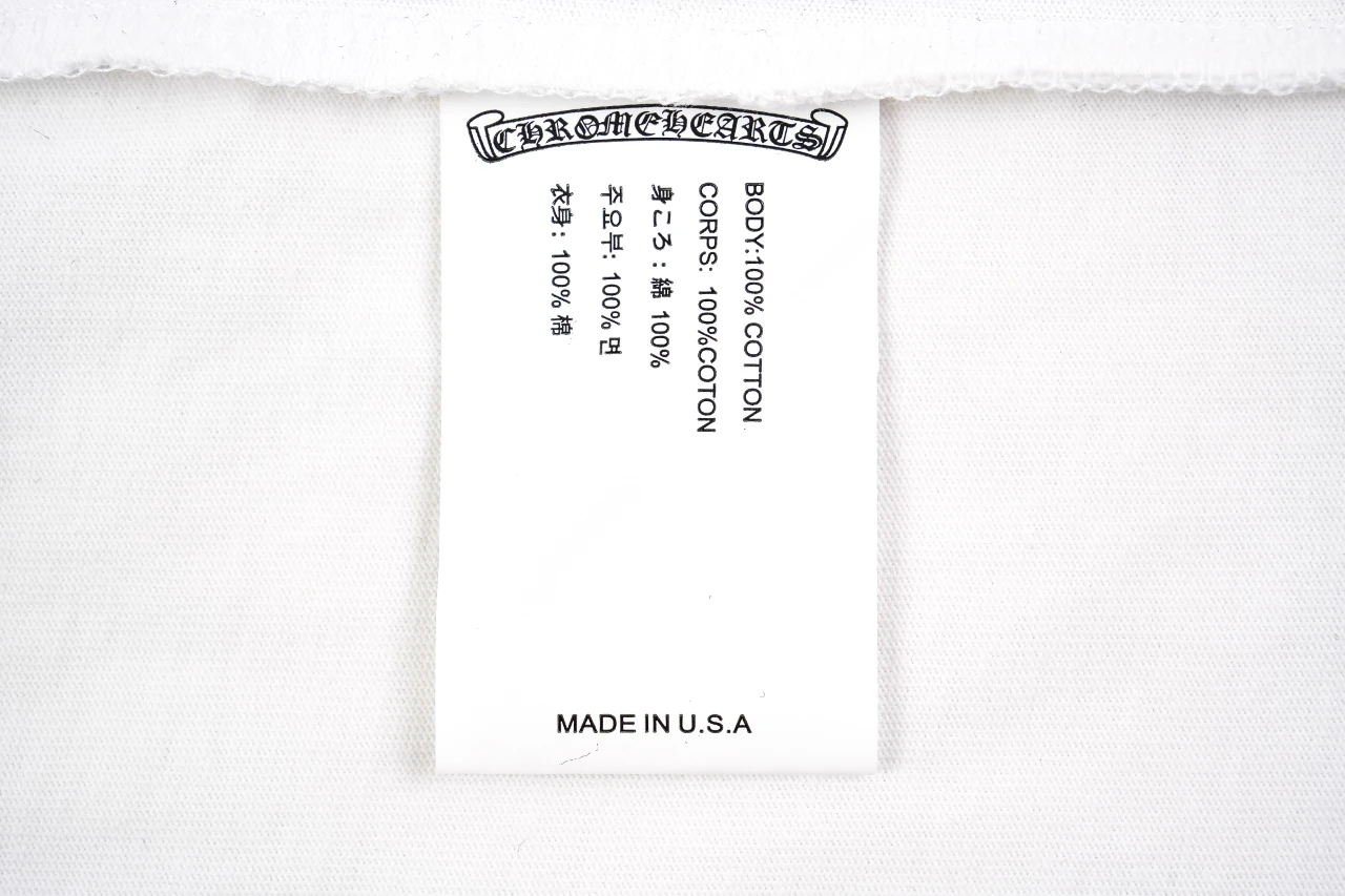 Chrome Hearts White Pink Green Sanskrit Scroll T-Shirt product photo from LabelPicks