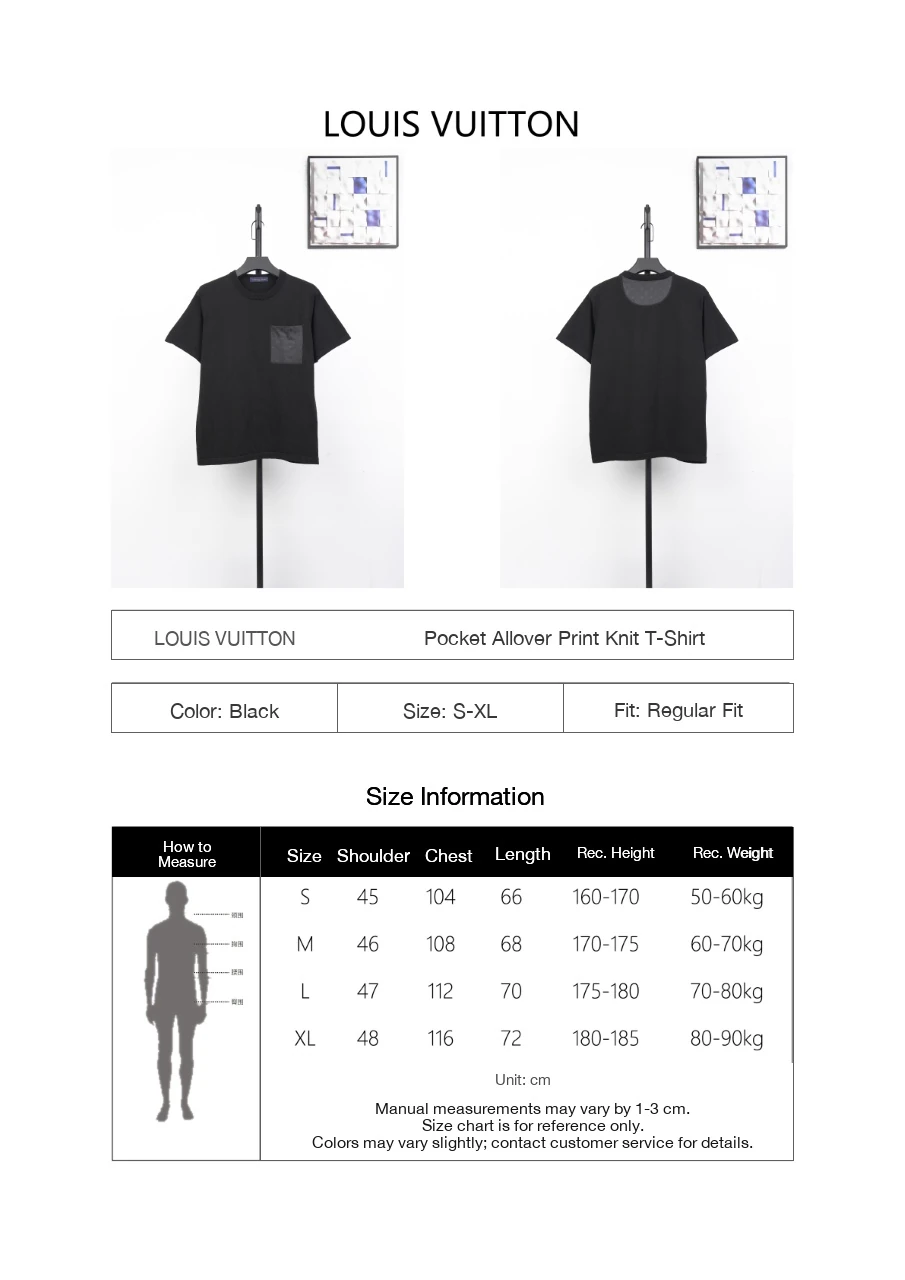 Louis Vuitton Black Pocket Print Knit T-Shirt product photo from LabelPicks