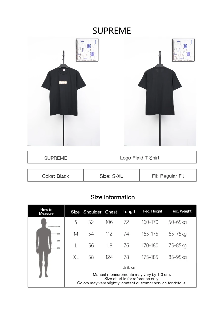 Supreme Black Check Box Logo T-Shirt product photo from LabelPicks