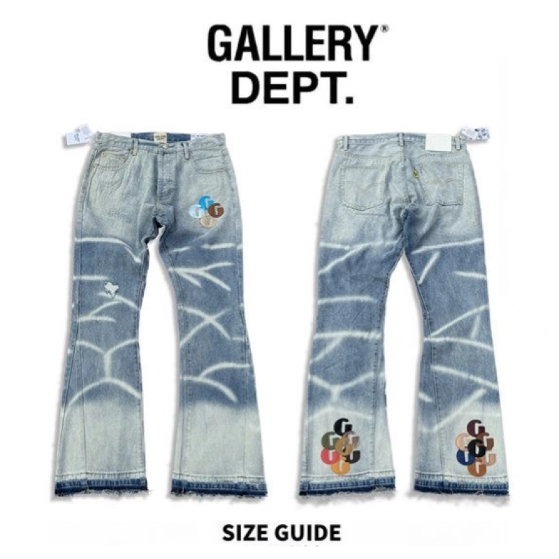 Gallery Department LA Flare Jeans Indigo