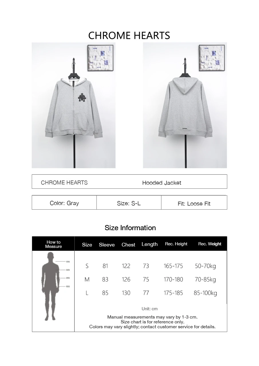 Chrome Hearts Grey Cross Leather Patch Hooded Jacket product photo from LabelPicks