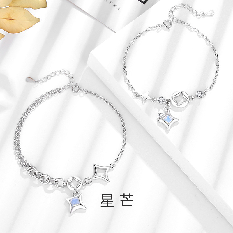 Original sterling silver four-pointed star couple bracelet, featuring a unique design, trendy and minimalist style, perfect as a Valentine's Day gift