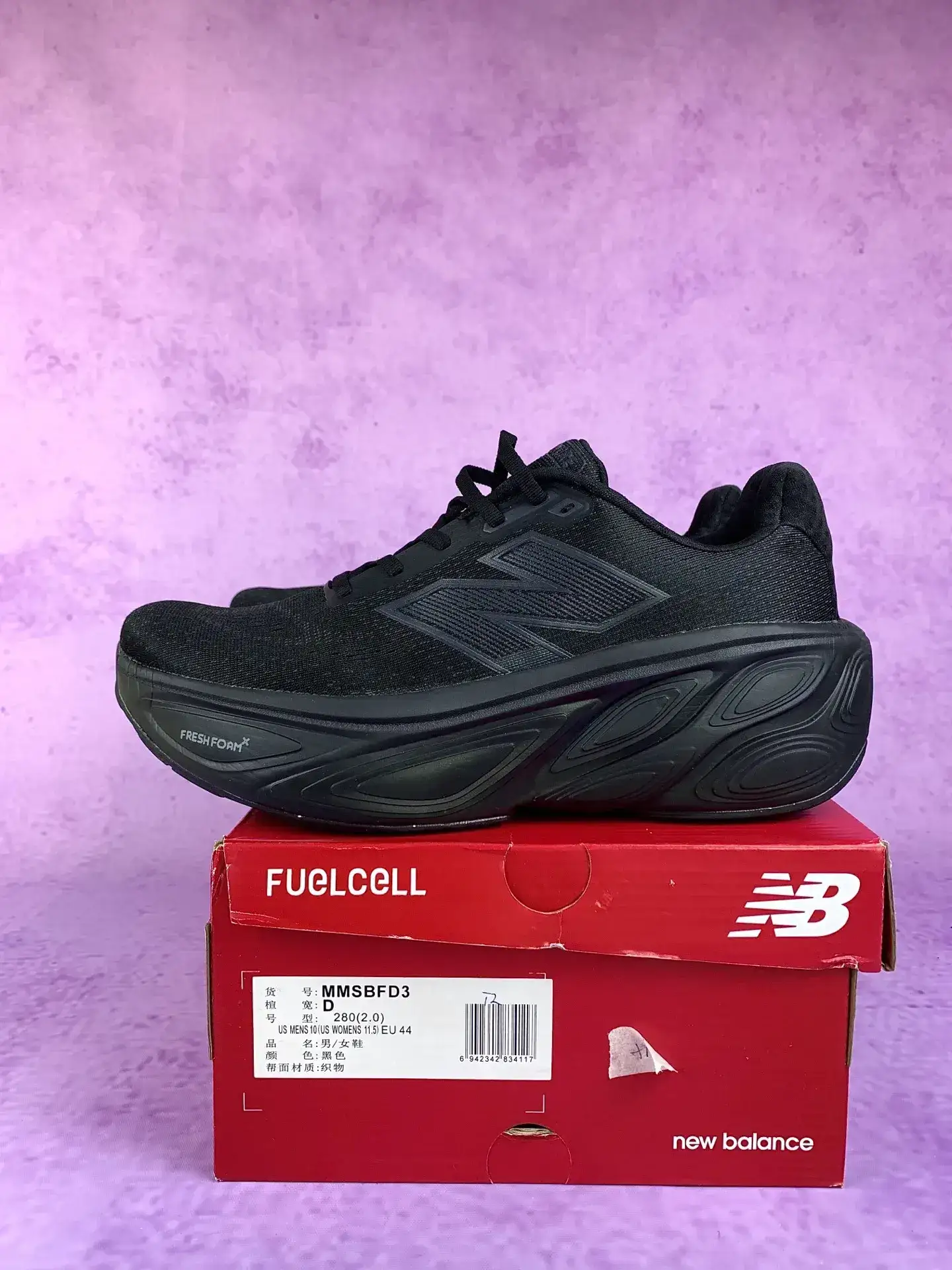 New Balance Fresh Foam X More v5 Shoes product photo from LabelPicks