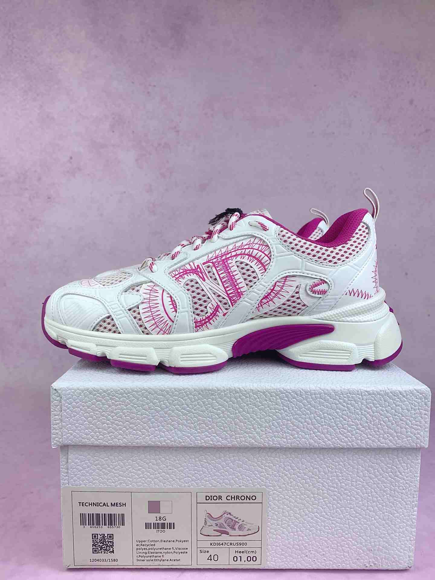 Dior Chrono Sneaker