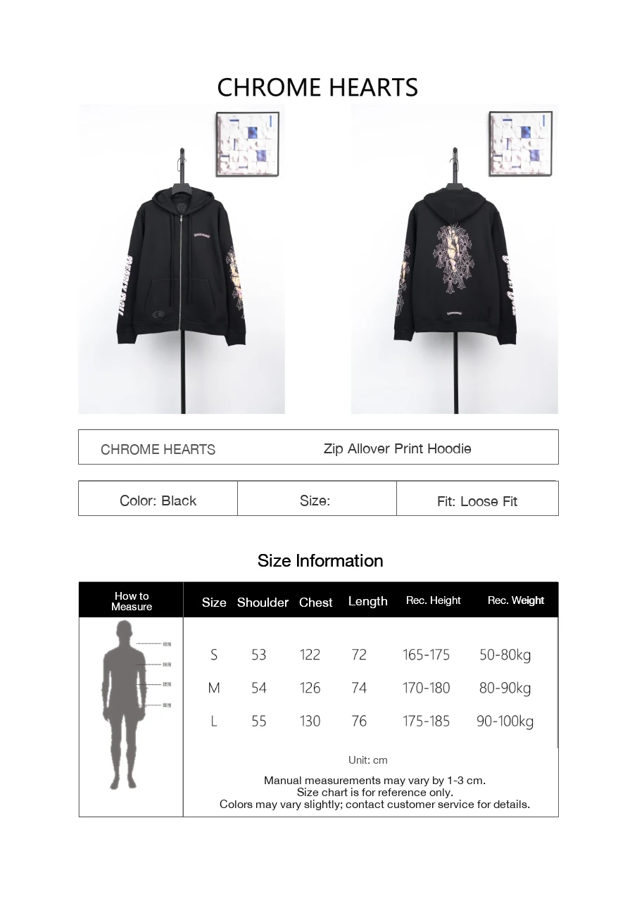 Chrome Hearts Black Deadly Doll Graphic Zip Hoodie product photo from LabelPicks