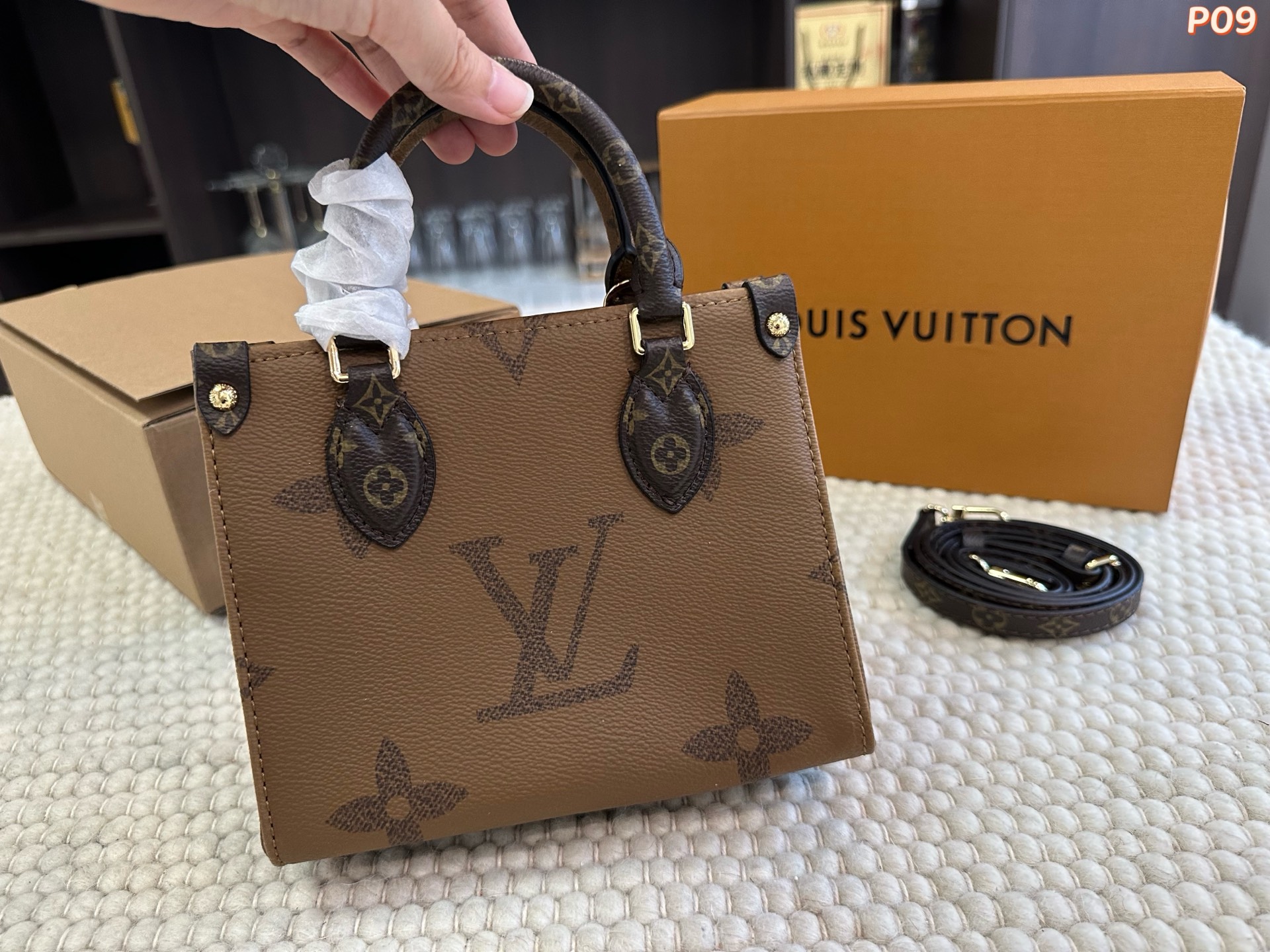 LV Mini Jungle Tote Bag