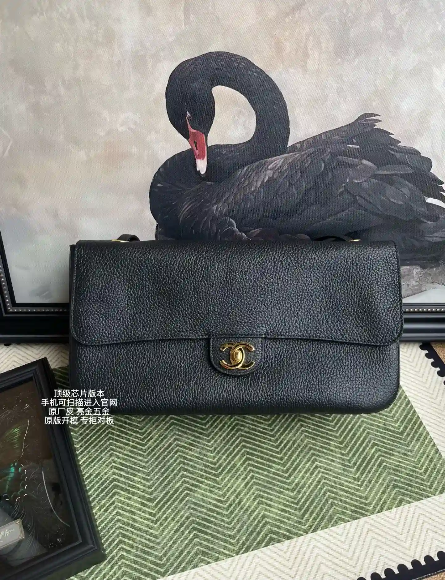 Chanel Quilted Leather Classic Flap Top Handle Bag product photo from LabelPicks