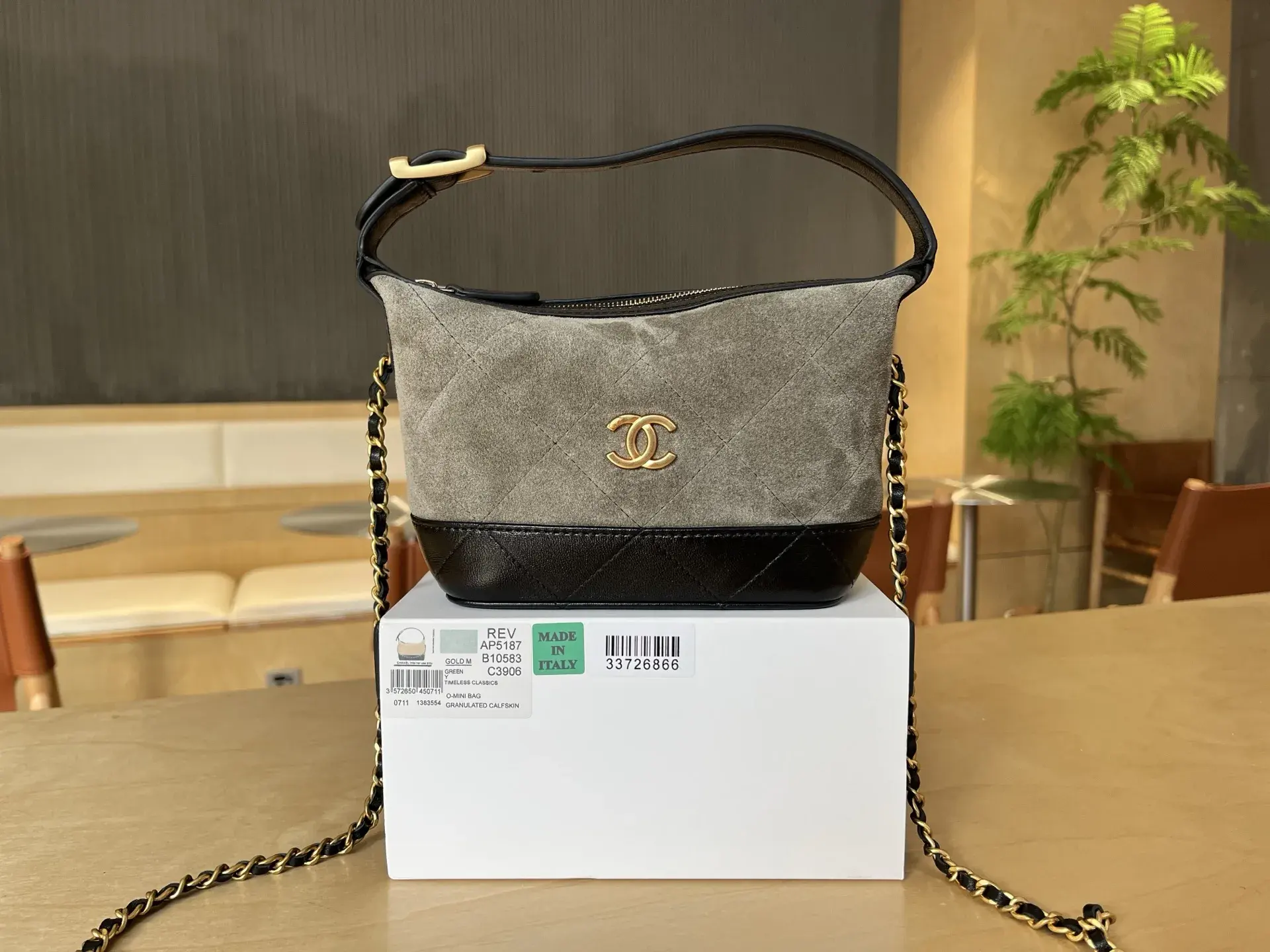 Chanel Polished Shoulder Bag product photo from LabelPicks