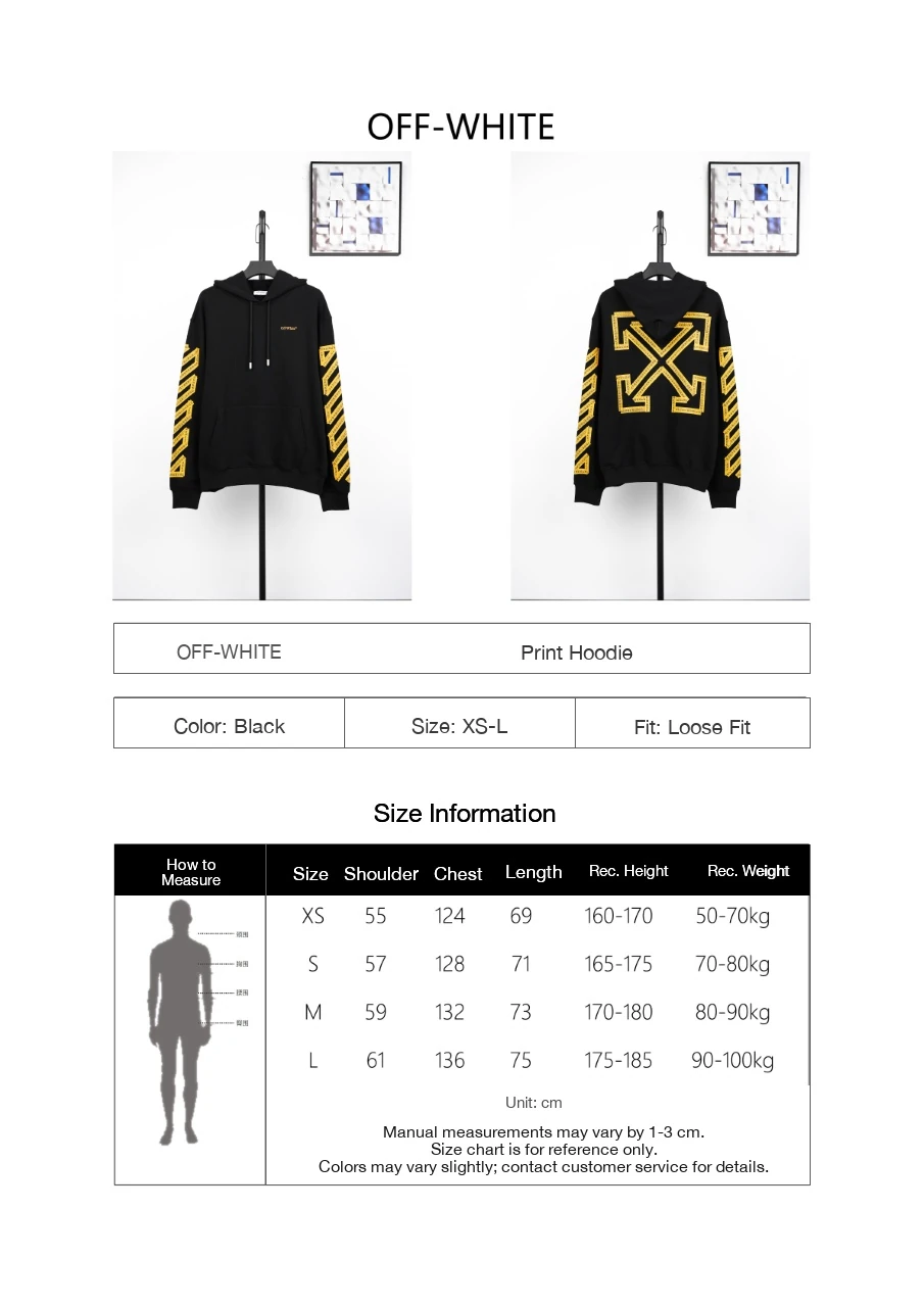 Off-White Black Yellow Measuring Tape Arrow Hoodie product photo from LabelPicks