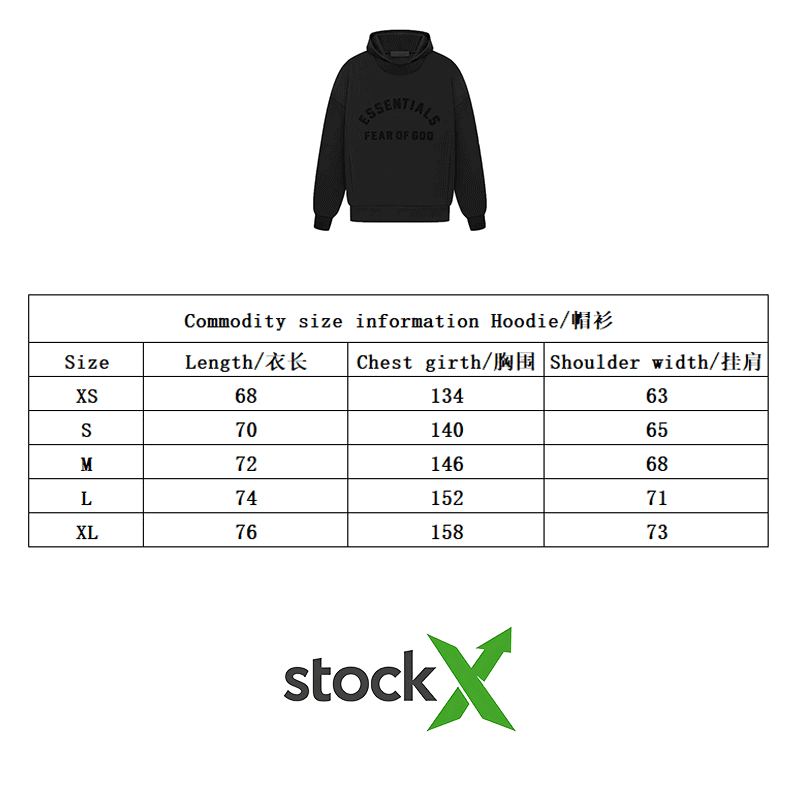 ESSENTIALS BALCK COLLECTION FOG FEAR OF GOD