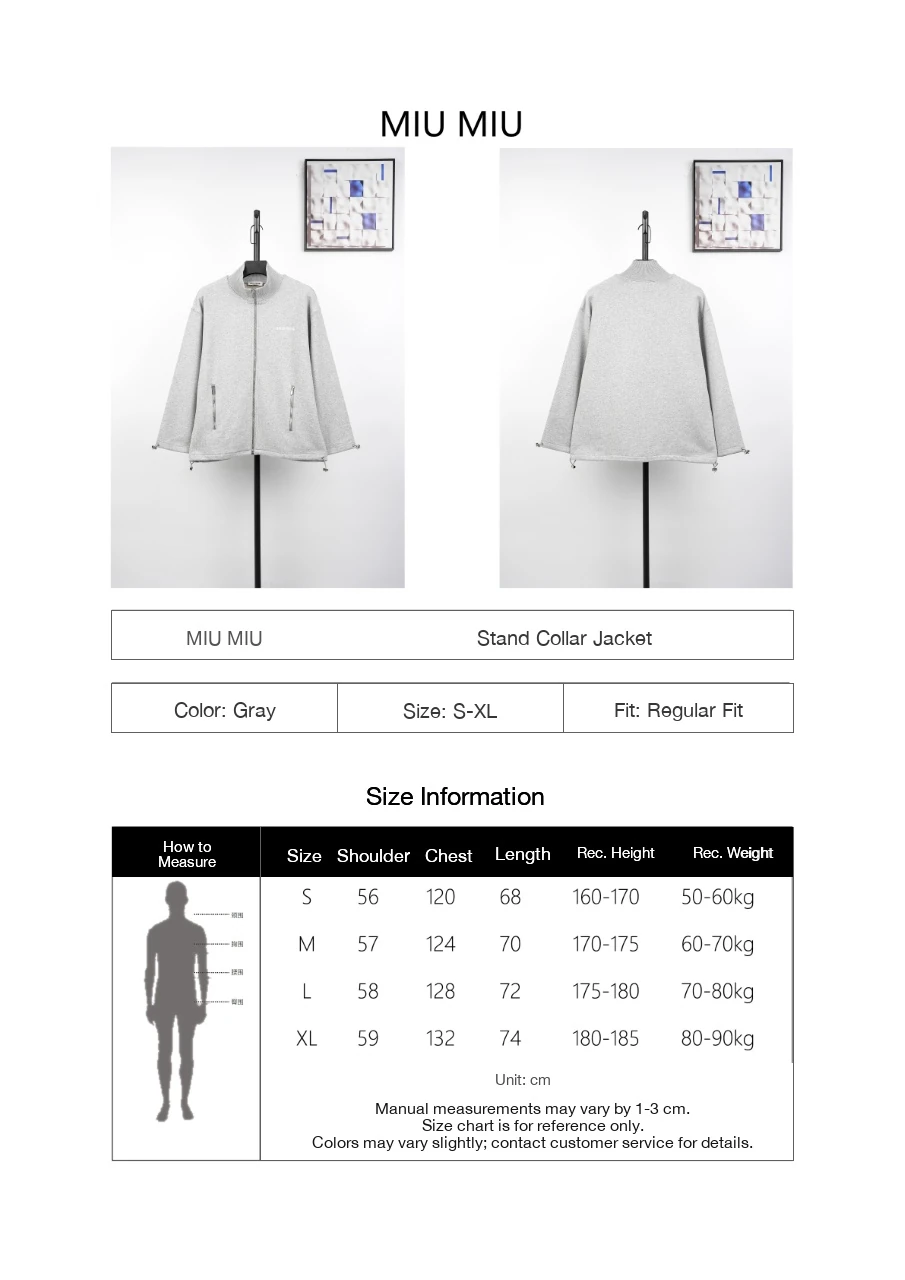 Miu Miu Heather Grey Stand Collar Zip Jacket product photo from LabelPicks