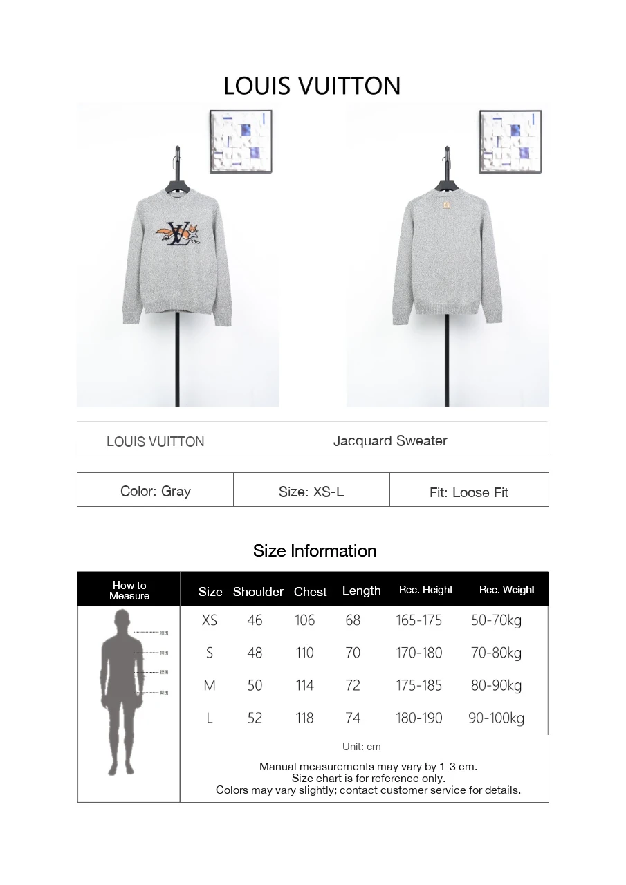 Louis Vuitton Grey Fox Jacquard Crewneck Sweater product photo from LabelPicks