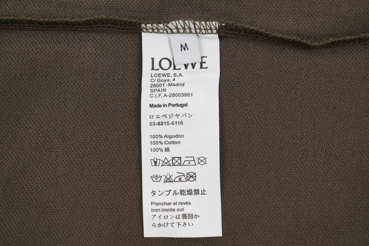 LOEWE Brown Anagram Embroidered Cotton Polo Shirt product photo from LabelPicks