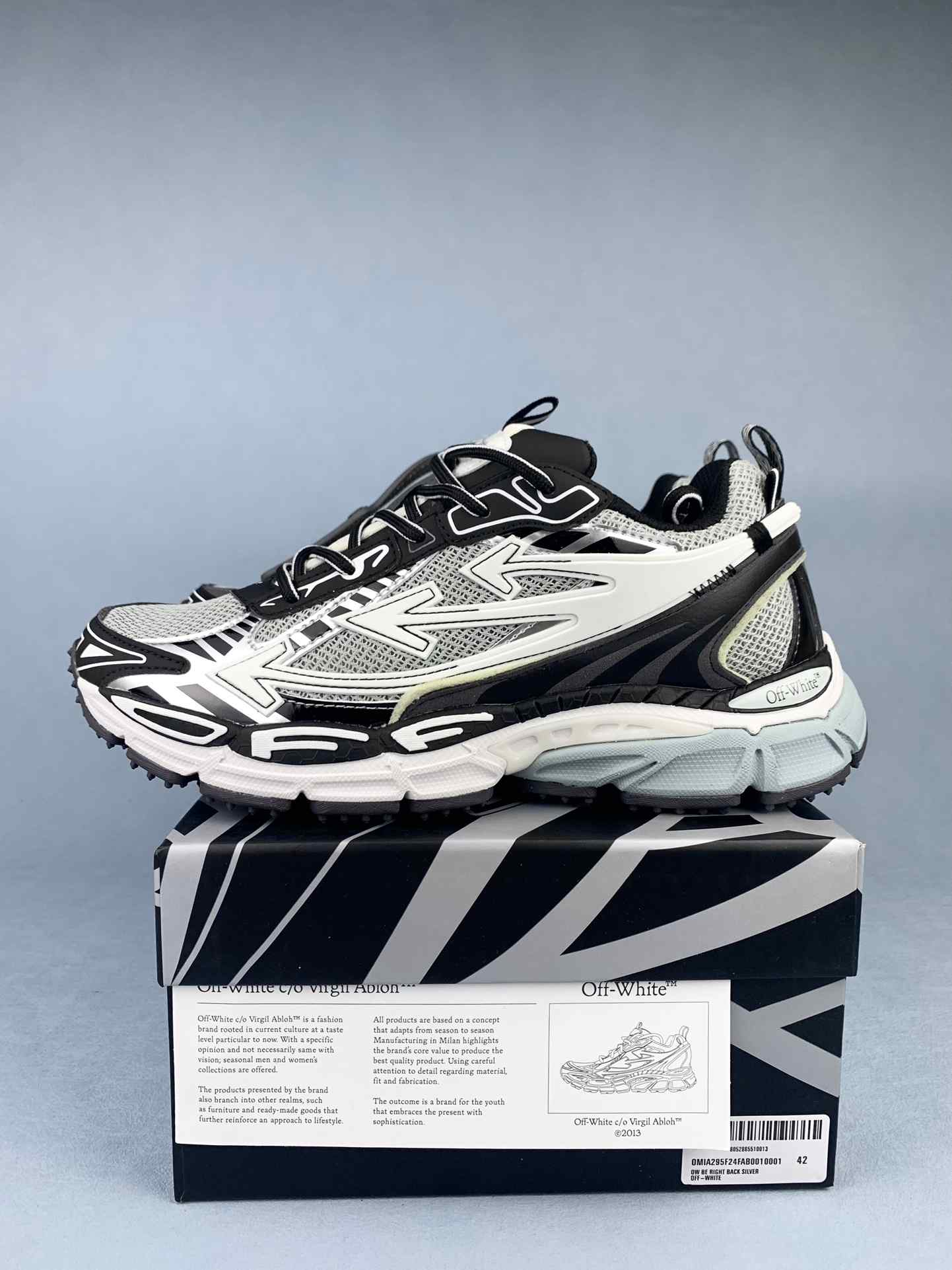 Be Right Back Sneakers