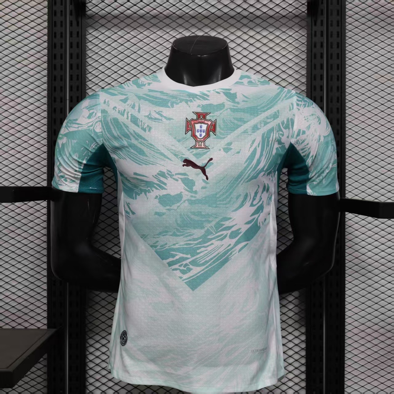 Portugal Away Jersey Player Version World Cup 2026