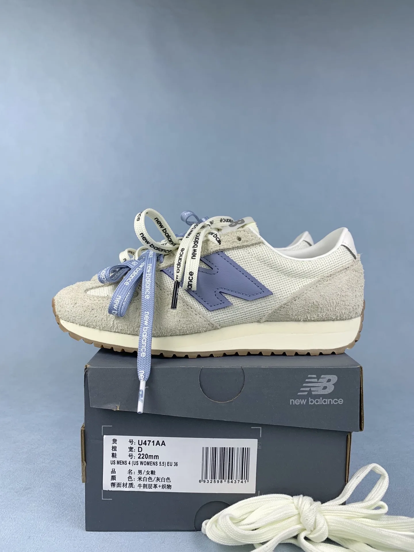 471 Shoes product photo from LabelPicks