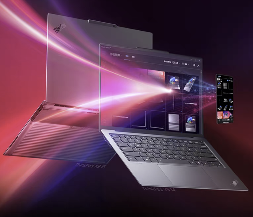 Lenovo ThinkPad X9 15P Aura AI 15.3" 2.8K Intel X9 388H OLED Touch 120 TOPS - GreshamTech