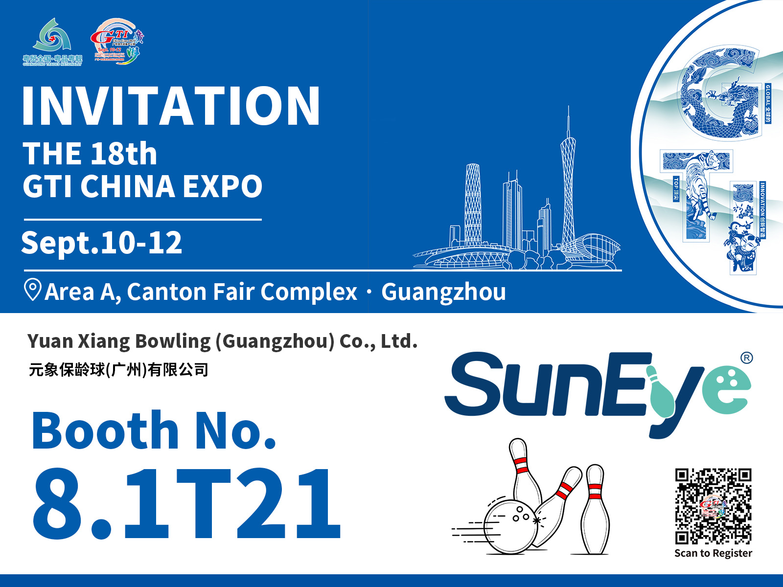 SunEye Invites You to the 18th GTI China Expo 2026