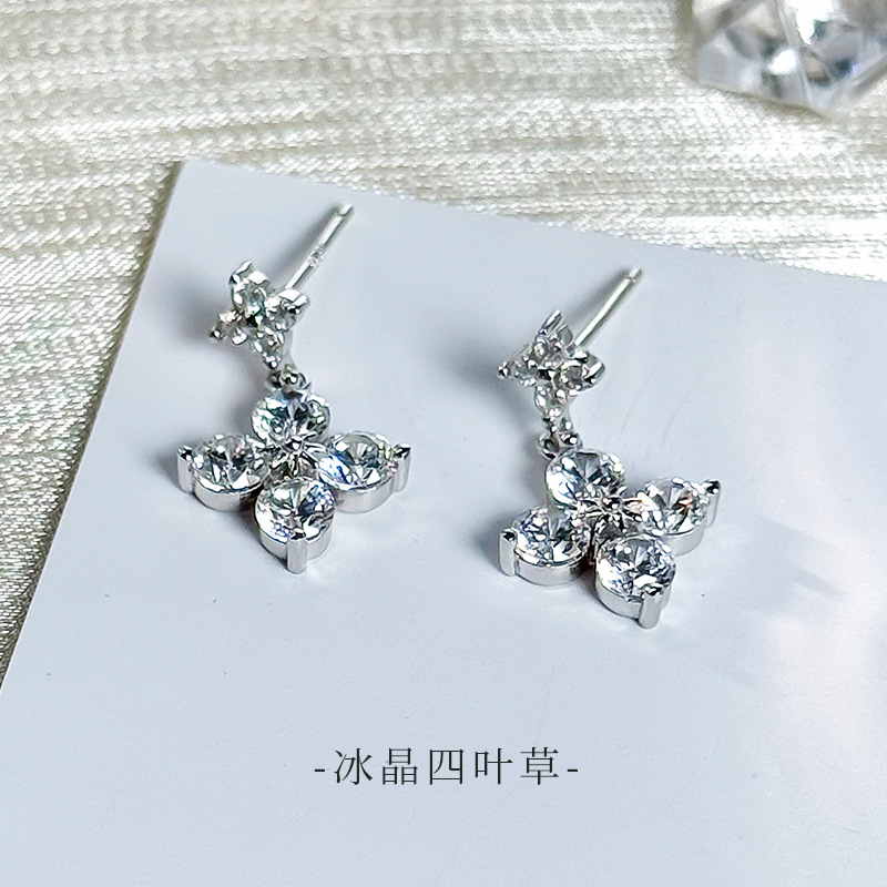 925 sterling silver ice crystal four-leaf clover earrings for women, Korean style fashion light luxury earrings, forest style simple ins fresh earrings