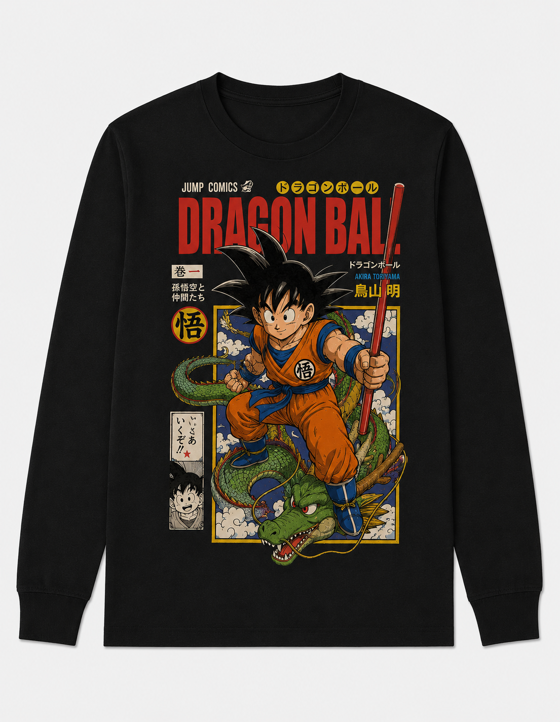 Remera Negra Dragon Ball Gokú Niño con Shenlong Estilo Manga