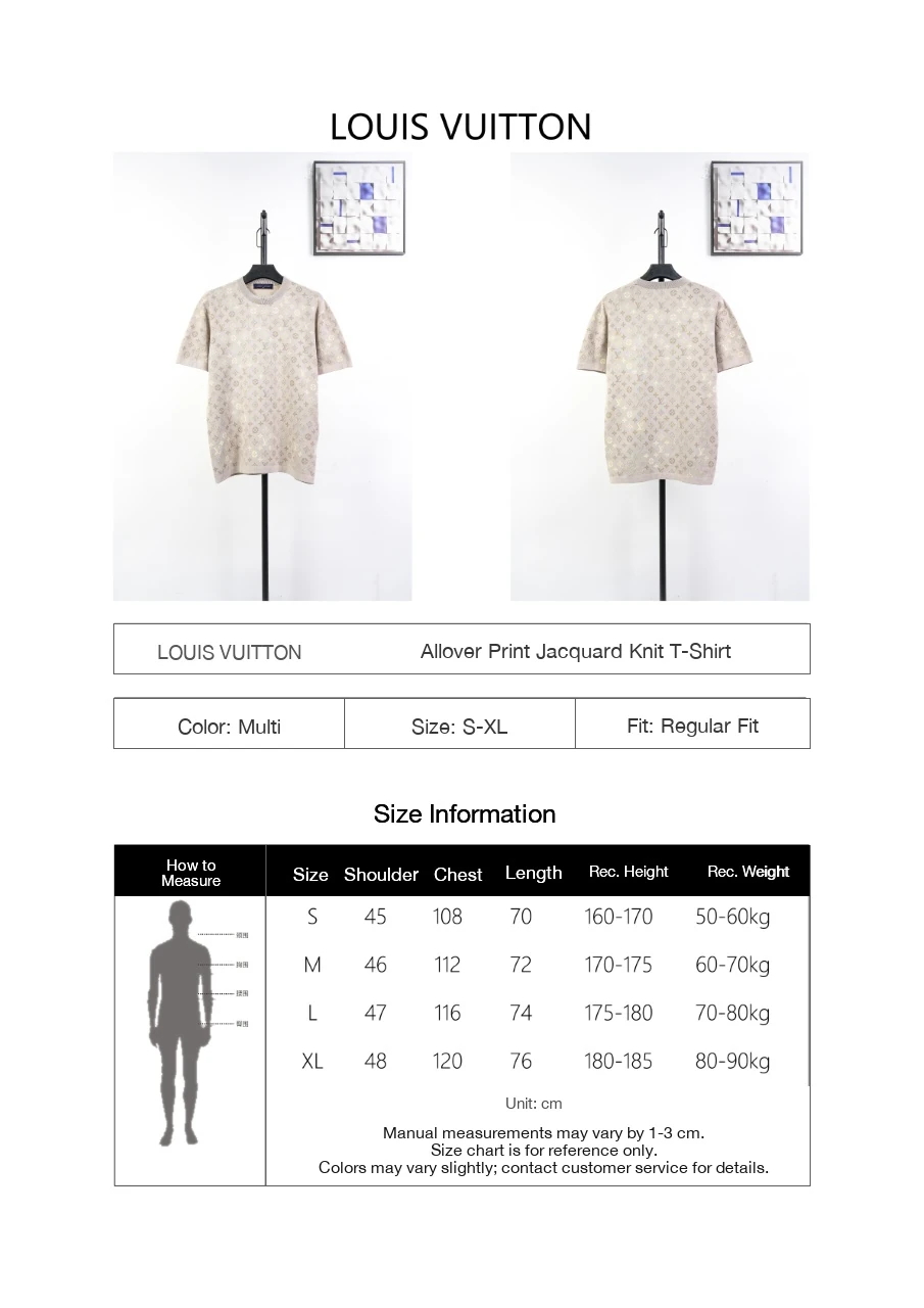 Louis Vuitton Beige Allover Jacquard Knit T-Shirt product photo from LabelPicks