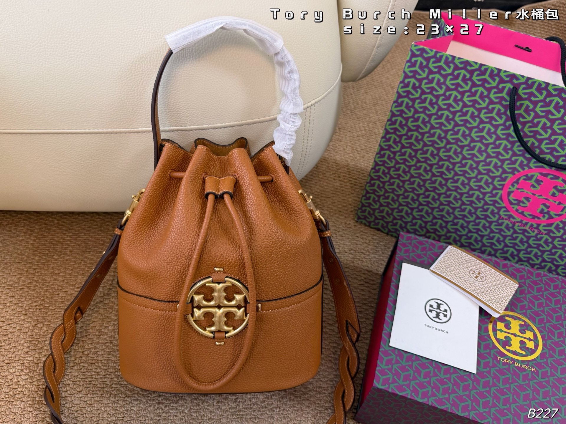 Tory Burch MILLER Bucket Bag