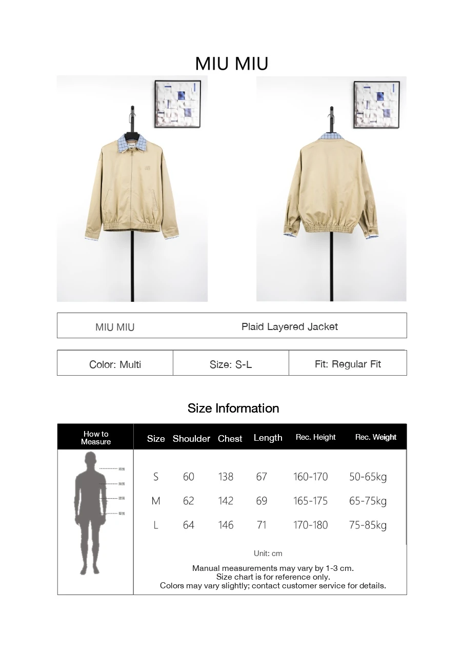 Miu Miu Beige Check Layered Effect Jacket product photo from LabelPicks