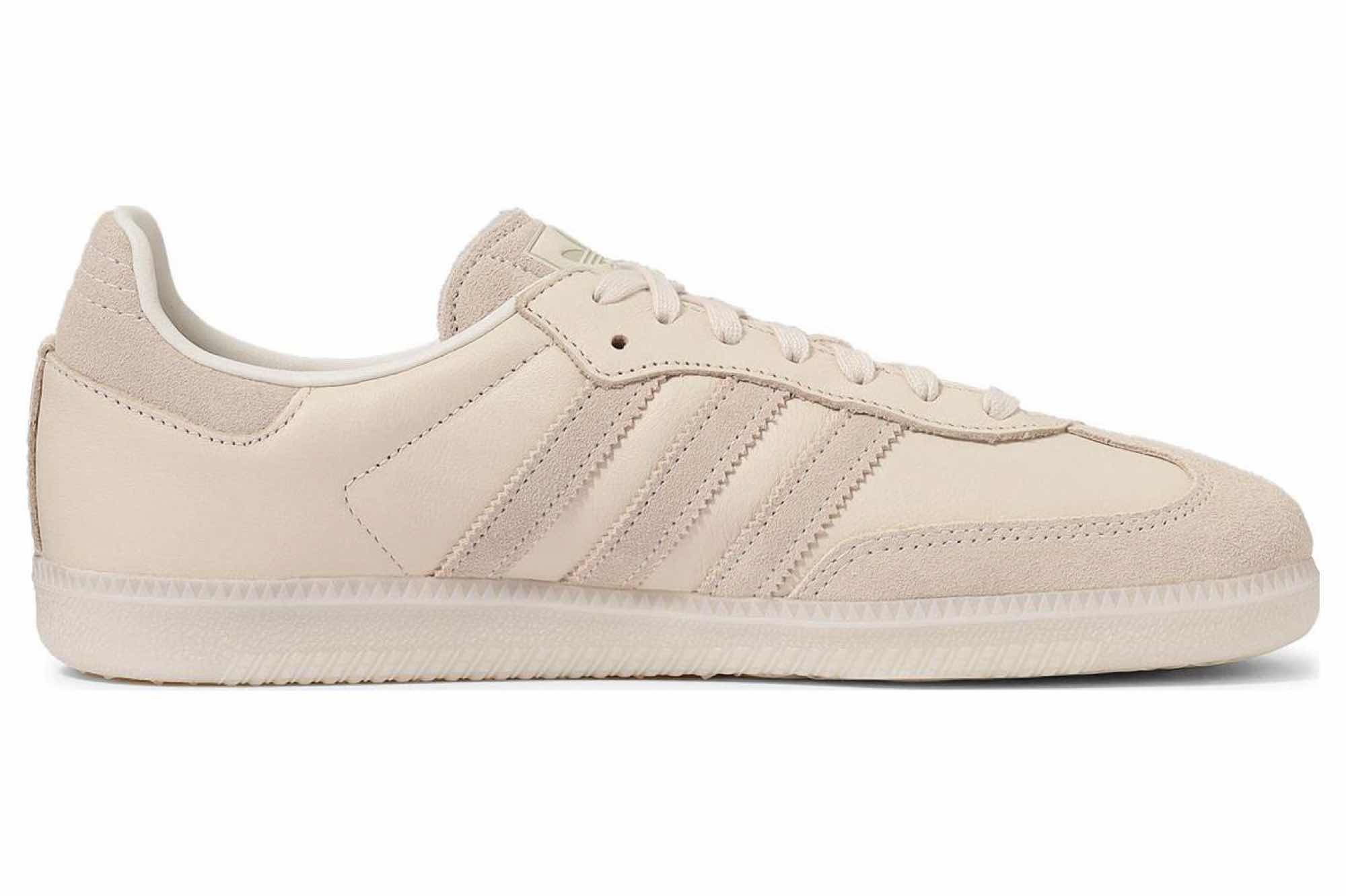 Samba ‘Tonal Color Pack – Linen’ FZ5603