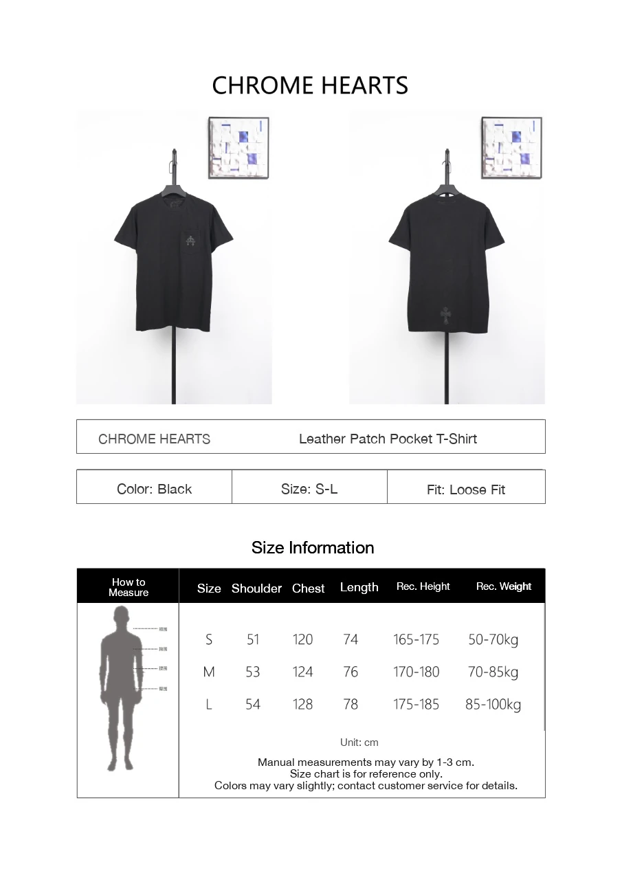 Chrome Hearts Black Pocket Cross Leather Label T-Shirt product photo from LabelPicks