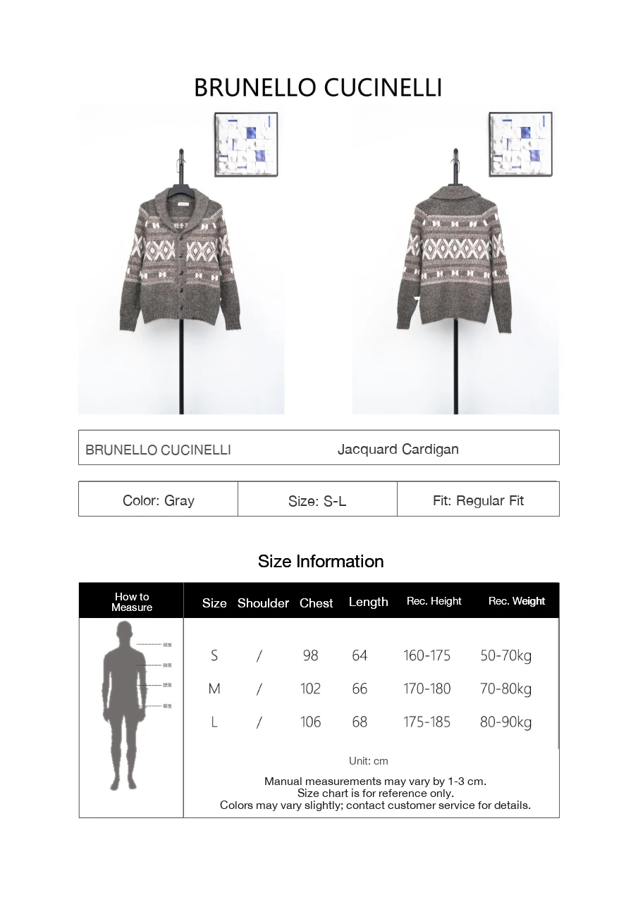 Brunello Cucinelli Fair Isle Shawl-Collar Cardigan product photo from LabelPicks