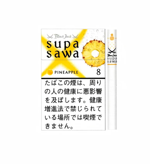 BlackJack SupaSawa Pineapple 8mg Carton