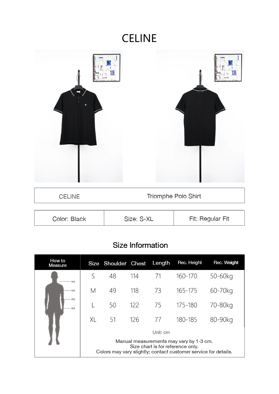 CELINE Black Triomphe Embroidered Polo Shirt product photo from LabelPicks