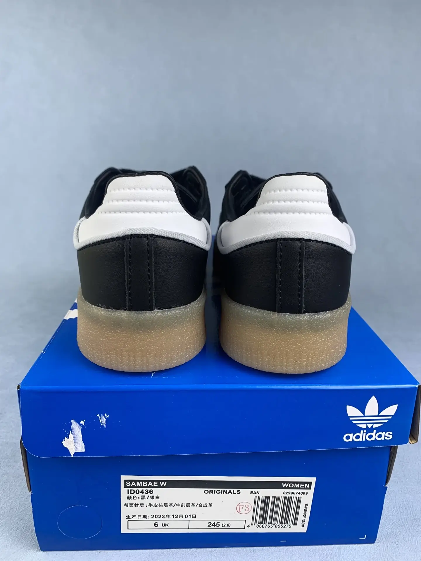 adidas Sambae Black White Gum Shoes product photo from LabelPicks