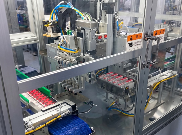 Freeton Vapes production and R&D facility