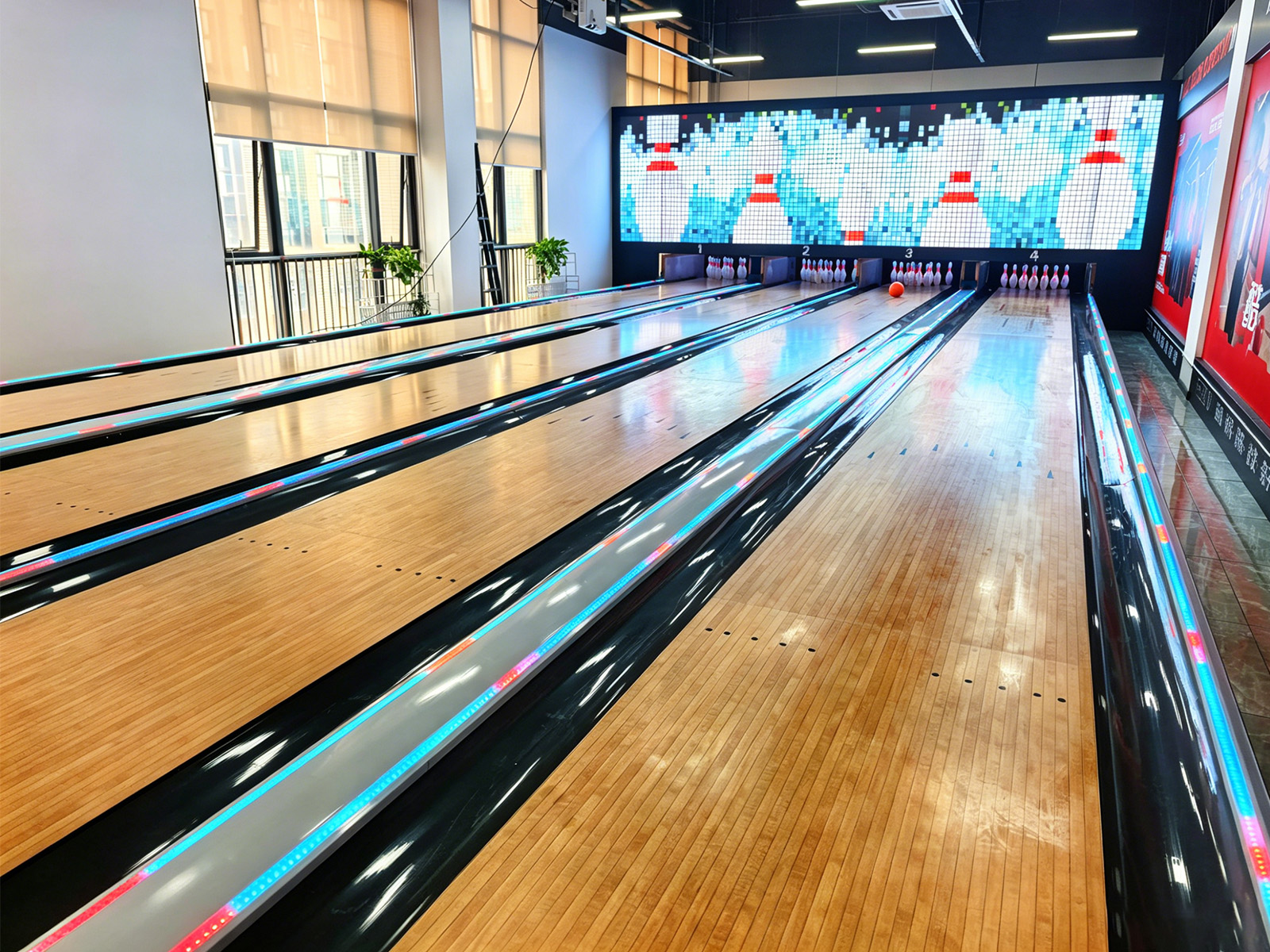 Bowling Lanes