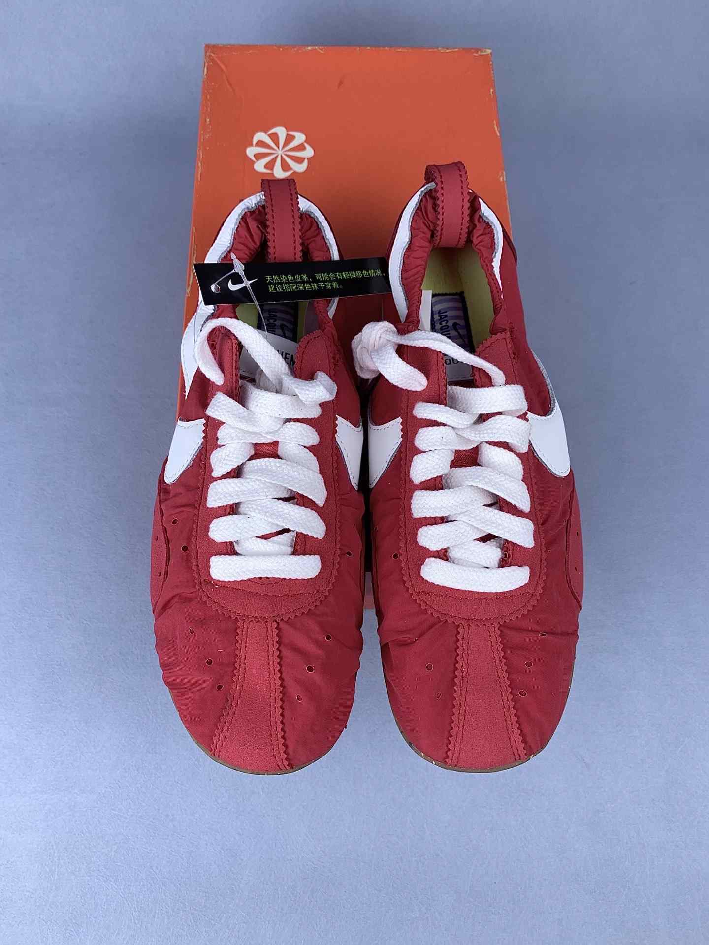 Nike Moon Shoe x Jacquemus 'University Red and Gum Light Brown' Shoes