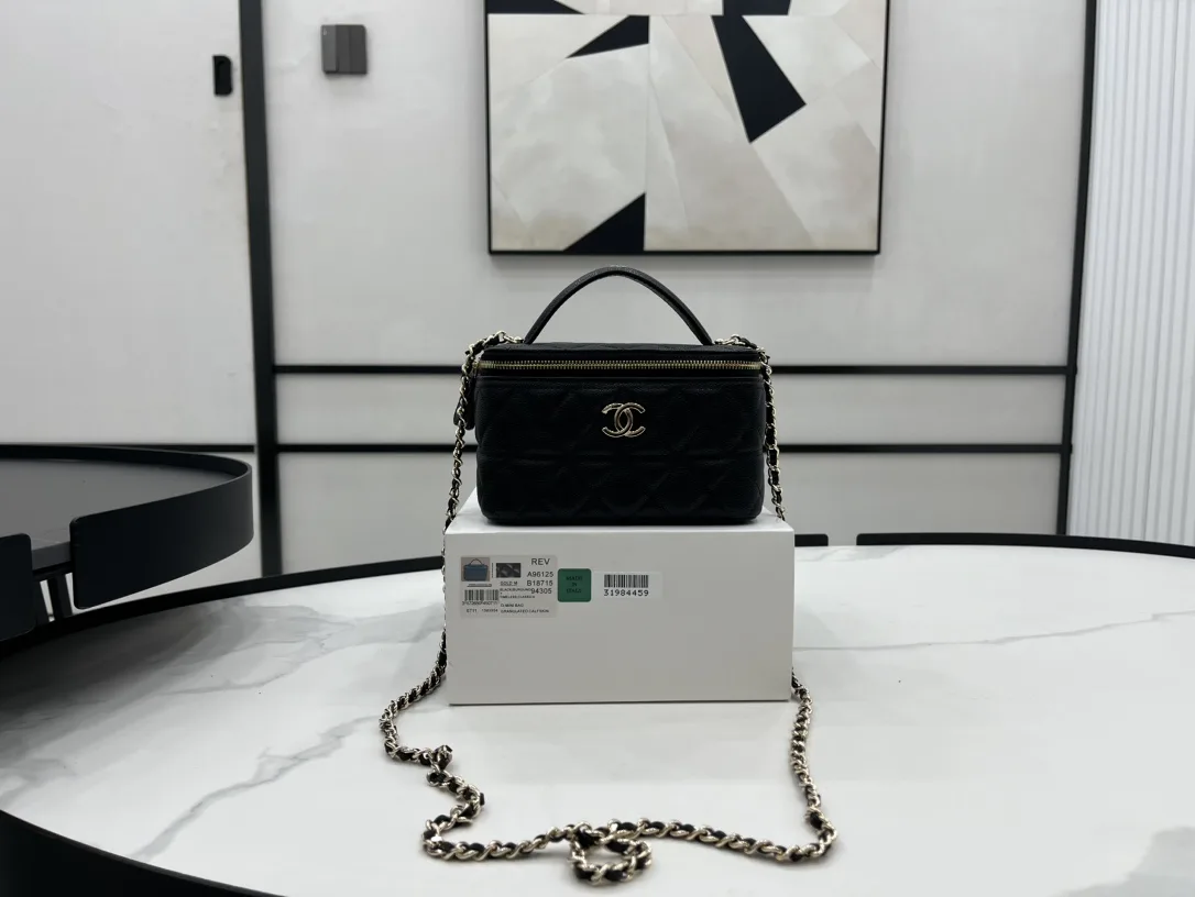 Chanel Gold Quilted Leather Crossbody Bag product photo from LabelPicks