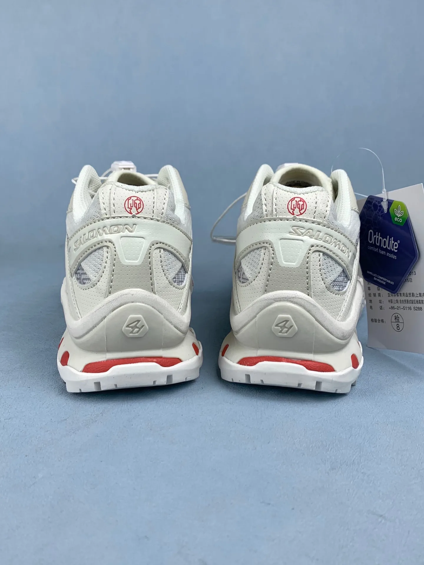 Salomon XT-Quest PANHUI “Vanilla Ice Rainy Day” Shoes product photo from LabelPicks