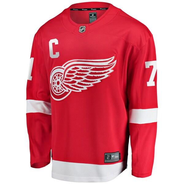 Dylan Larkin Detroit Red Wings  2023/24 Captain Breakaway Player Jersey - Red