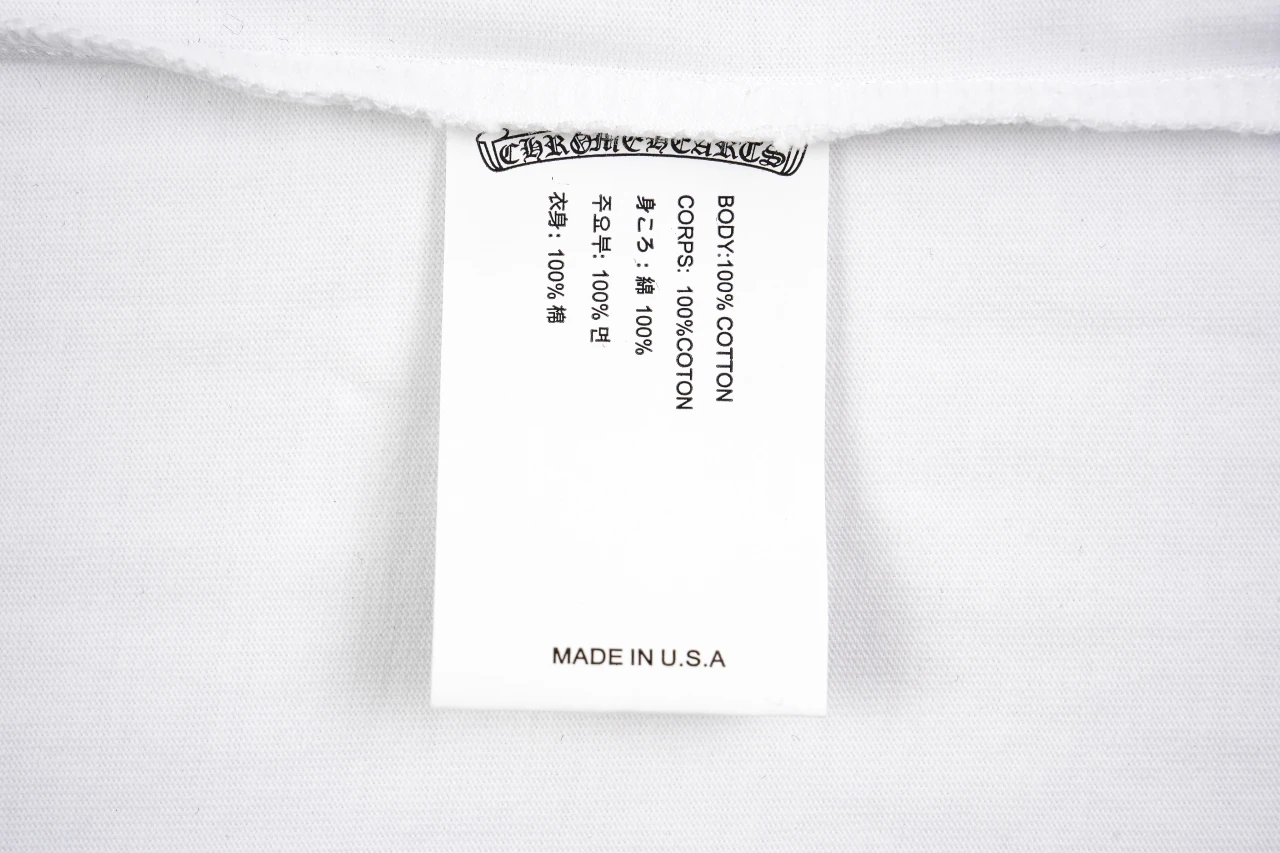 Chrome Hearts Black Hem Sanskrit Scroll T-Shirt product photo from LabelPicks