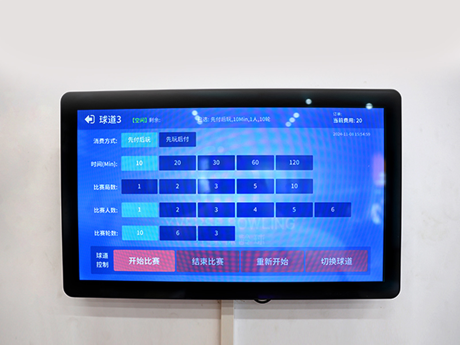 Scoring System