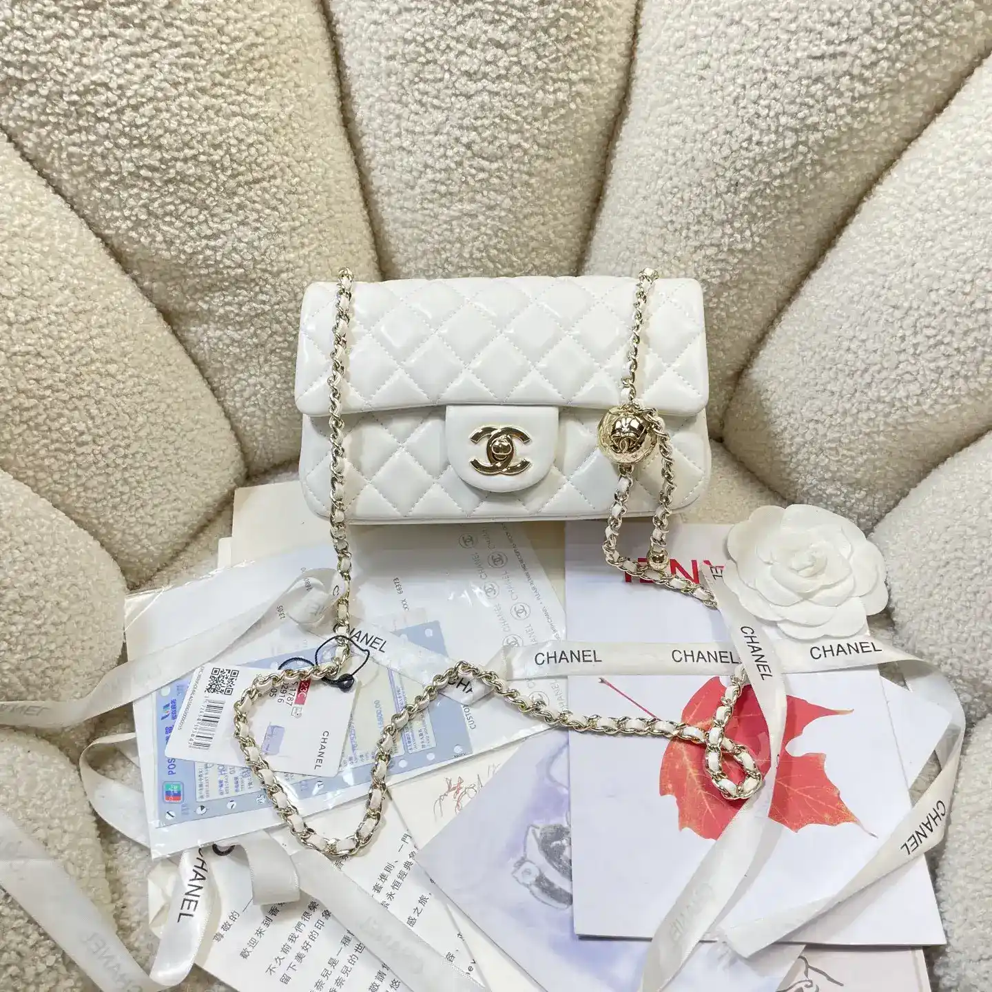 Chanel White Shoulder Bag product photo from LabelPicks