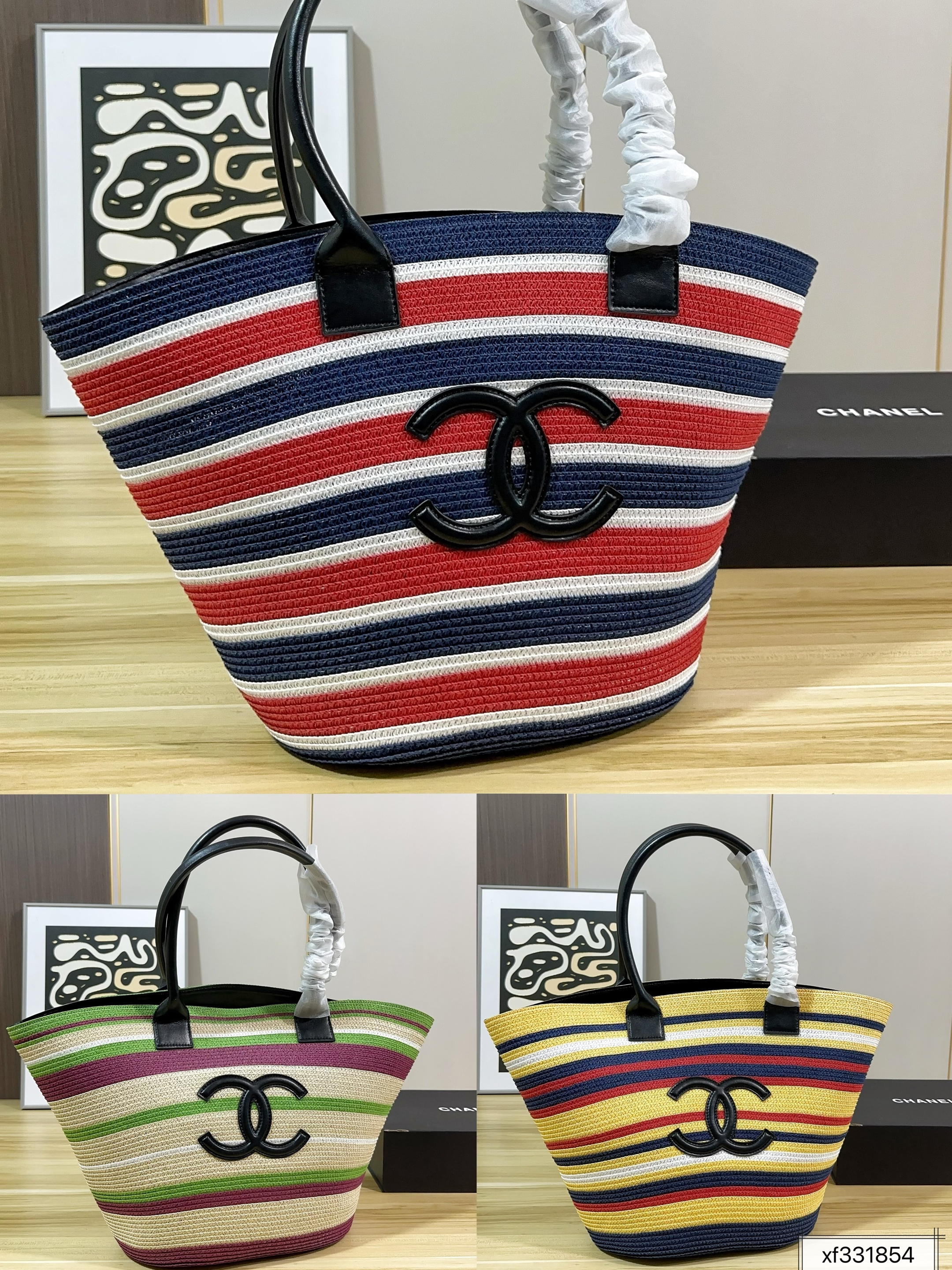 Chanel Woven beach bag