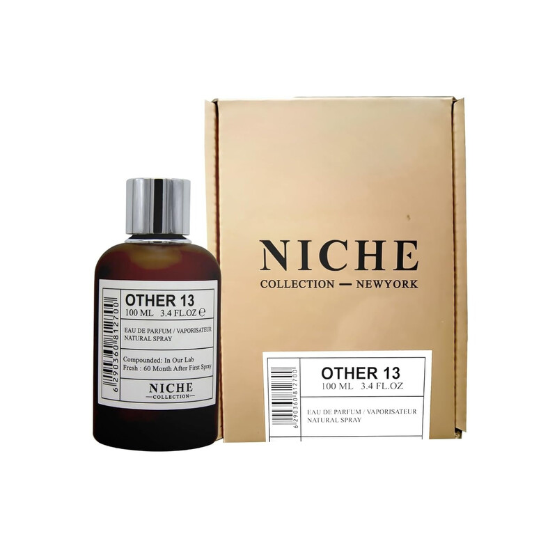 Khalis Niche Collection Other 13