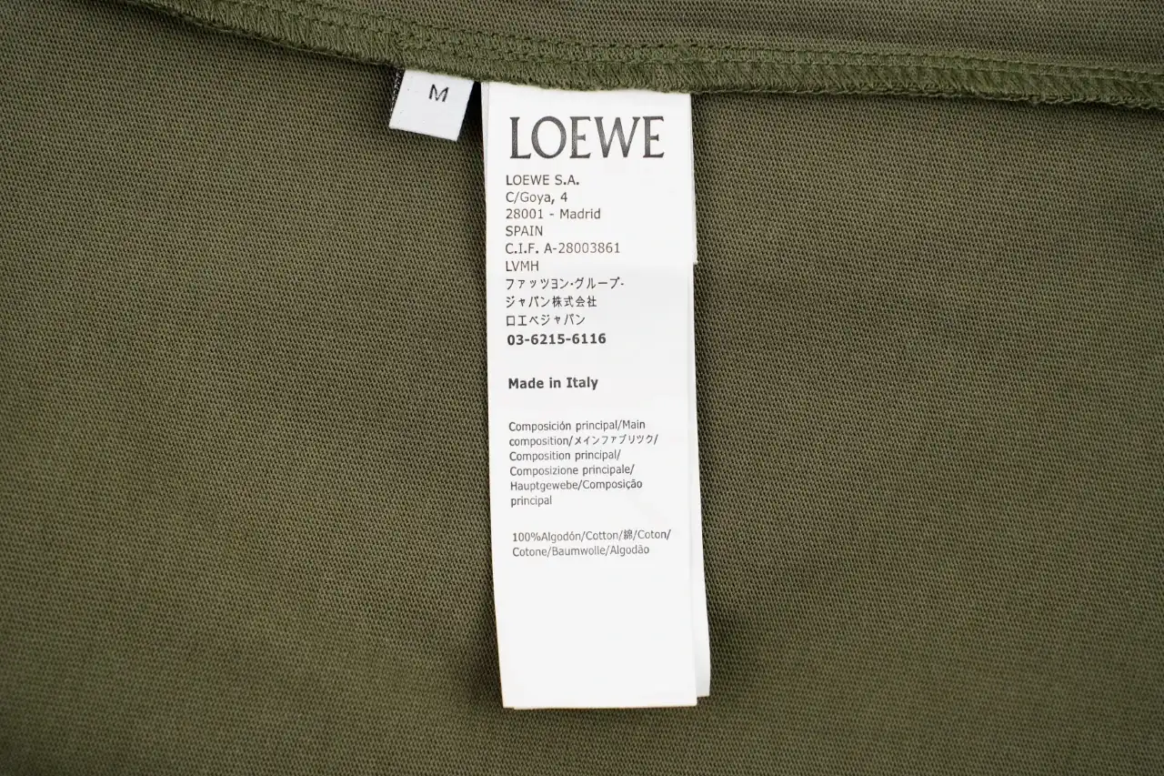 LOEWE Olive Green Anagram Logo Embroidered T-Shirt product photo from LabelPicks