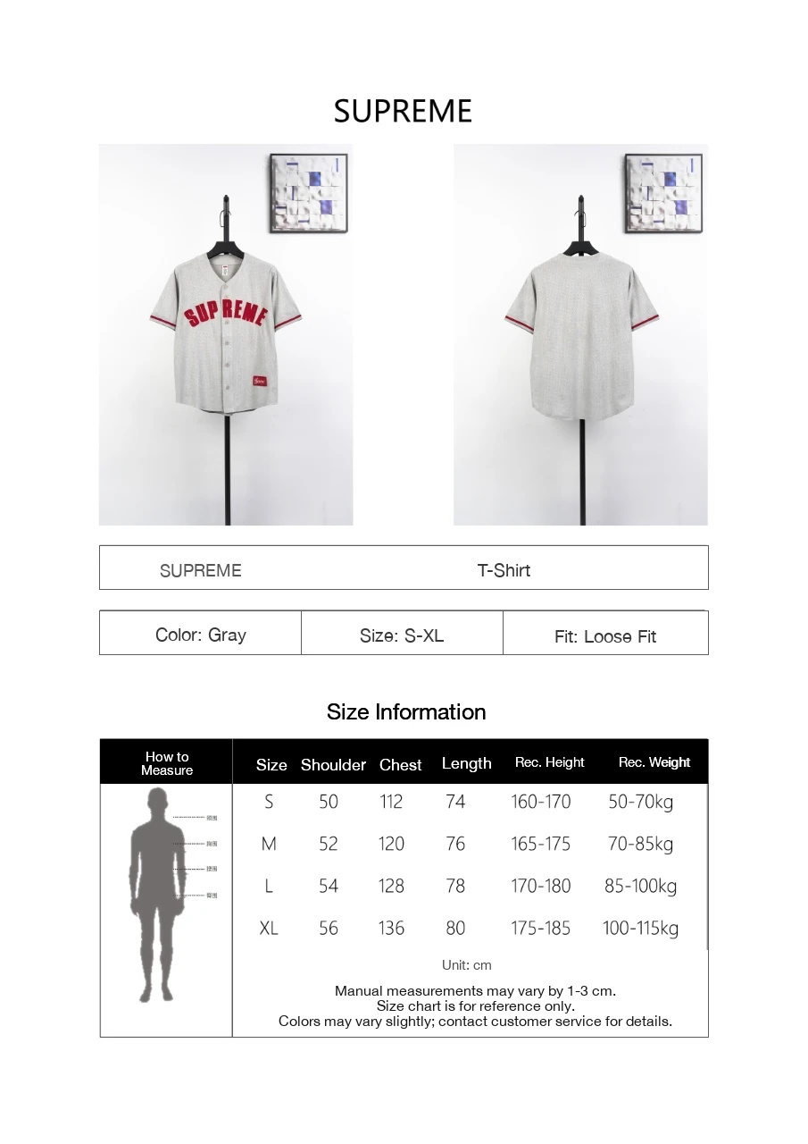Supreme Grey Suede Mesh Baseball Jersey product photo from LabelPicks