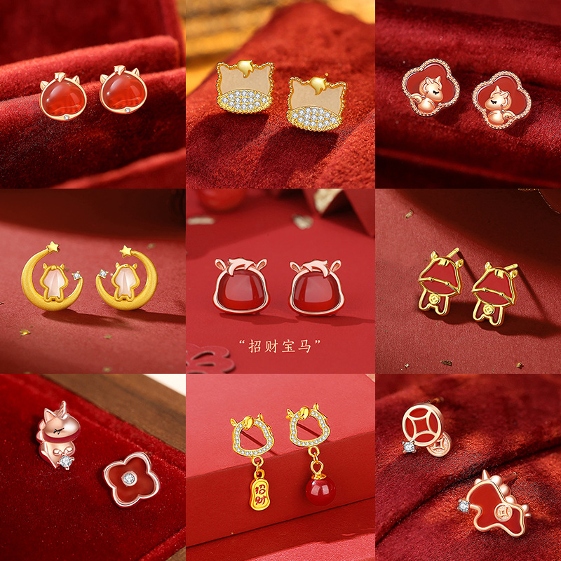 New Year Zodiac Year of the Horse Earrings, Pure Silver, Chinese Style, 2026 Zodiac Cute Horse Earrings, Red Agate Ear Jewelry