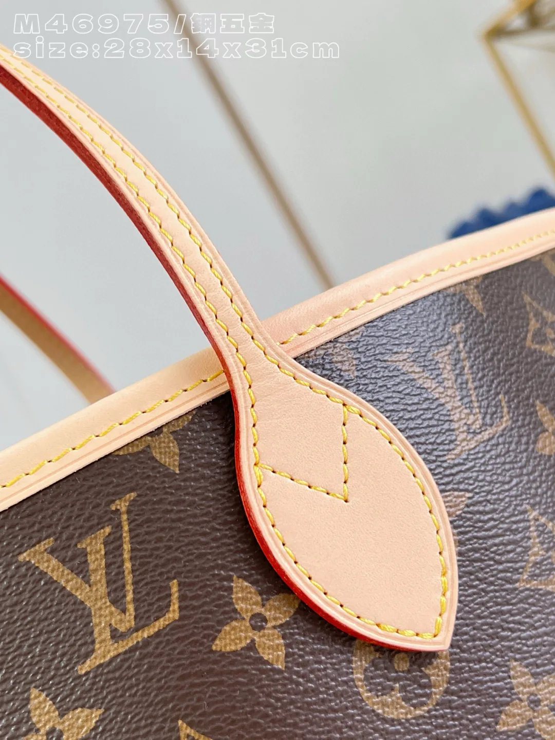 Louis Vuitton Neverfull Calfskin Tote Bag product photo from LabelPicks