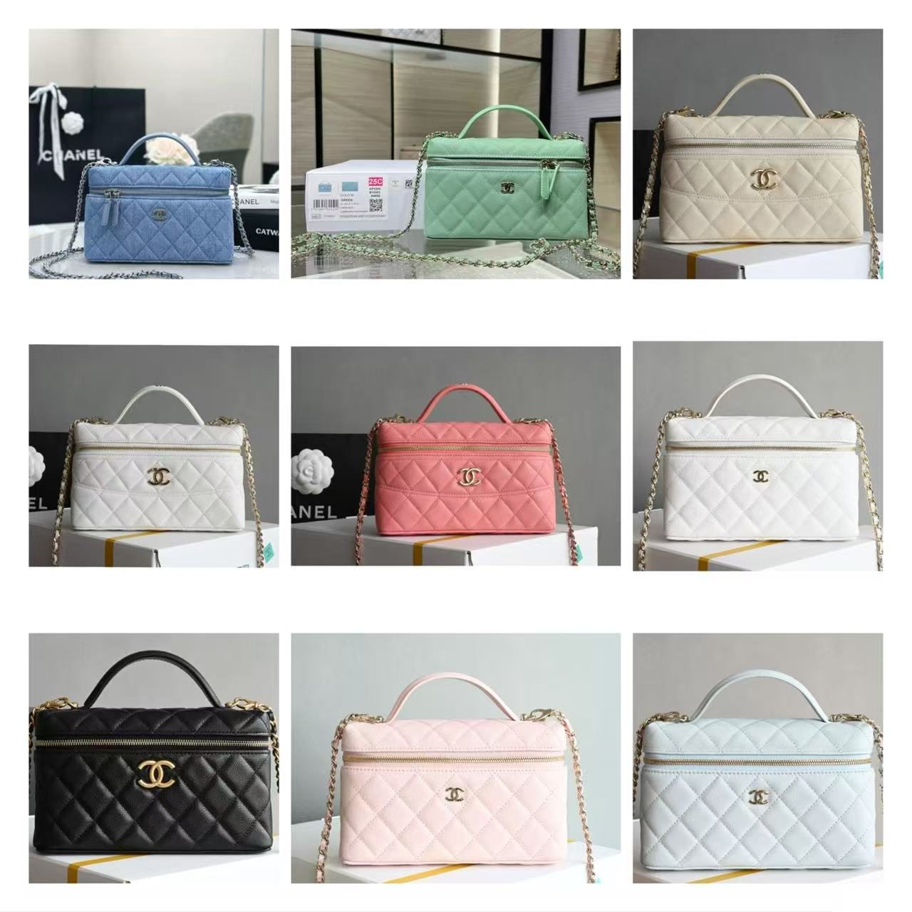 CHANEL 25P / Calfskin / Denim / 19.5CM